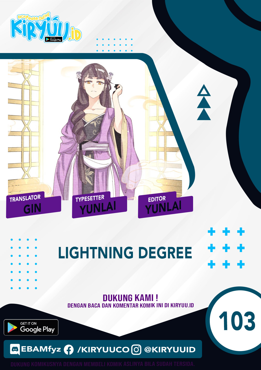 Lightning Degree (Lightning Expert) Chapter 103